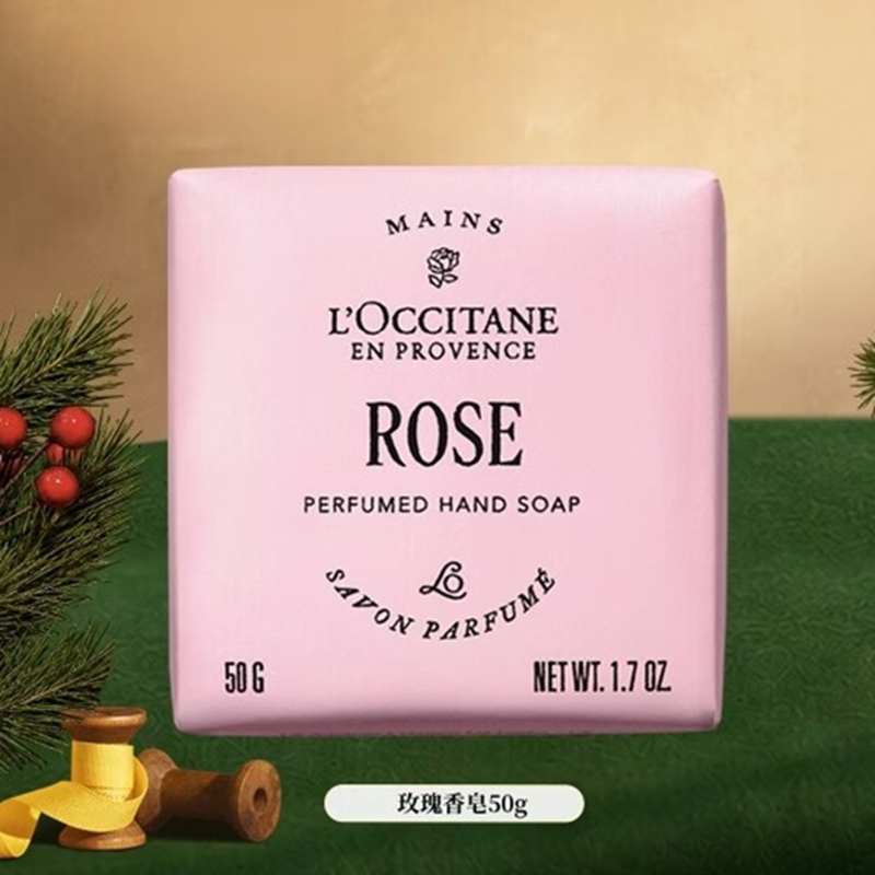 欧舒丹(L’OCCITANE)玫瑰之心 香皂50g(单位:块)高清大图