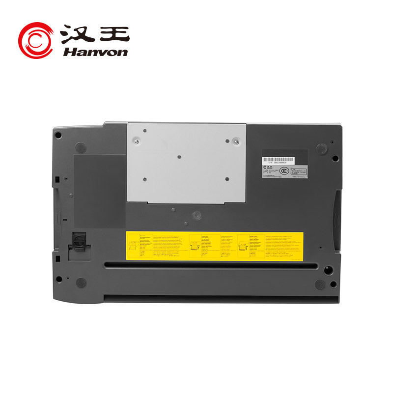 汉王(Hanvon)T80P 文本仪扫描仪、抄书机 、 科教 文档办公、 摘抄书籍 、OCR识别文字SZ