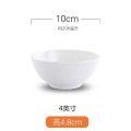 橙亿鸿 纯白陶瓷碗 直口碗 4英寸/个 4英寸
