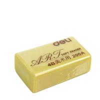 得力文具7535橡皮擦4B大号美术橡皮大号 10块装
