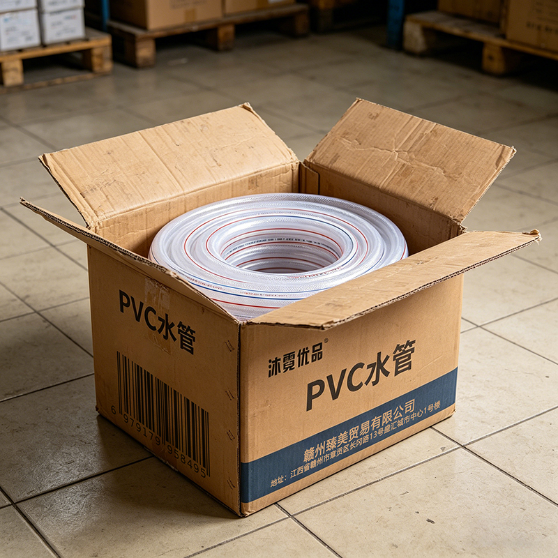沐霓优品 PVC水管 4分 米高清大图