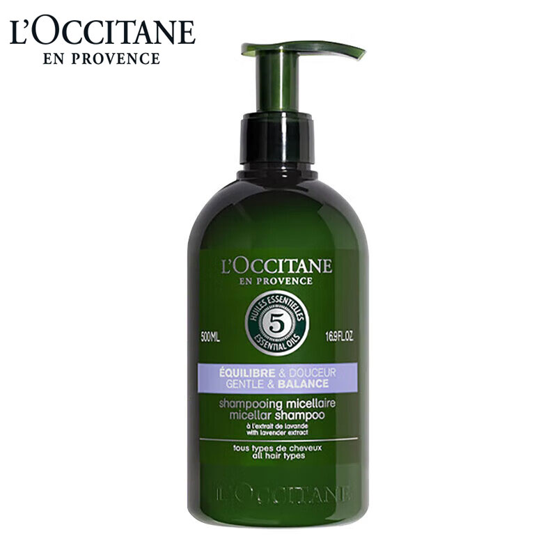 欧舒丹(L'OCCITANE)草本菁纯平衡洗发水500ml(规格:500ml)