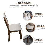 兰秀家居现代简约大理石餐桌北欧圆桌带转盘饭桌圆形旋转实木家用电磁炉餐桌椅组合
