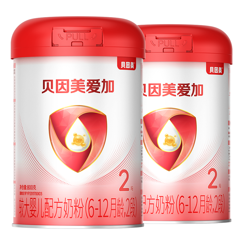 爱加奶粉2段较大婴儿配方奶粉6-12个月适用800g 罐装含乳铁蛋白高清大图