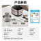 美的(Midea)电饭煲MB-HC459S 0涂层电饭煲 IH加热 4L大容量316L不锈钢内胆多功能智能预约