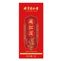 同仁堂氨基丁酸