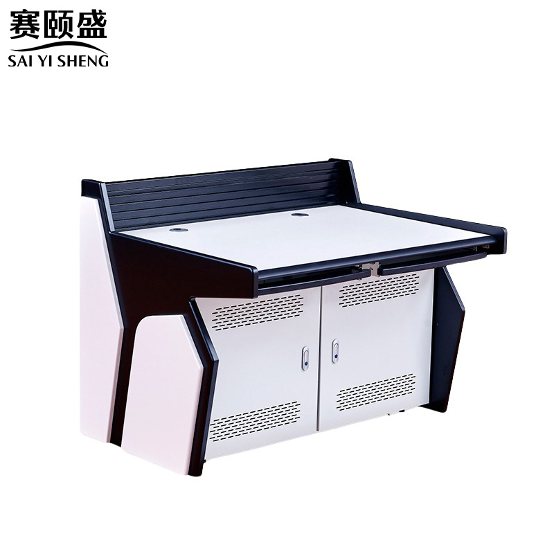 赛颐盛监控操作台高清大图