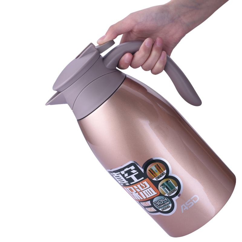 爱仕达保温壶304不锈钢家用2l热水瓶保温瓶保温杯保冷壶RWS20PHJ高清大图