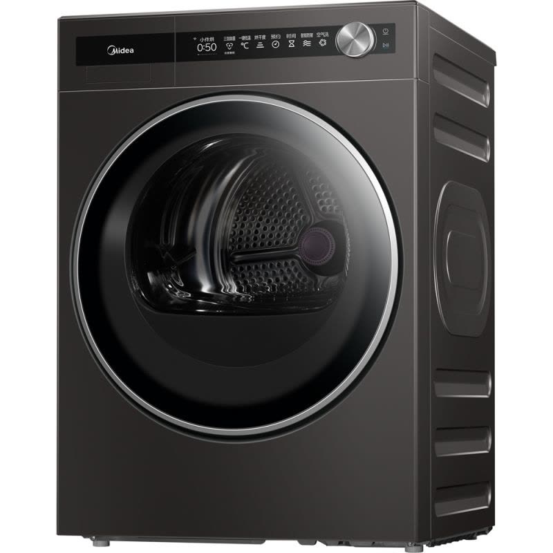 美的干衣机MH100-HS90T图片