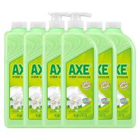[茉莉花茶香]1.18kg*6瓶 AXE斧头牌茉莉花茶洗洁精6大桶家庭装家用护肤洗碗去油洗涤剂批发