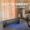 先锋(SINGFUN) 踢脚线取暖器 DTJ-T10 2200W功率 移动地暖 家用室内加热器 居浴两用电暖气(机械款)