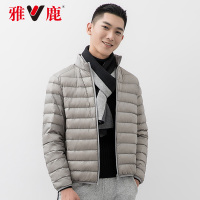 yaloo/雅鹿新款轻薄防寒羽绒服冬季短款轻型运动外套男款