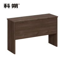科朔 条桌长条会议桌会议台会议室办公桌1.2米 KSK12118