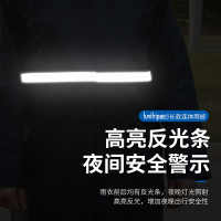 趣行 户外长款连体雨披 加厚反光型牛津布成人男女时尚长款带帽非一次性雨衣 旅行执勤垂钓骑行 藏青色