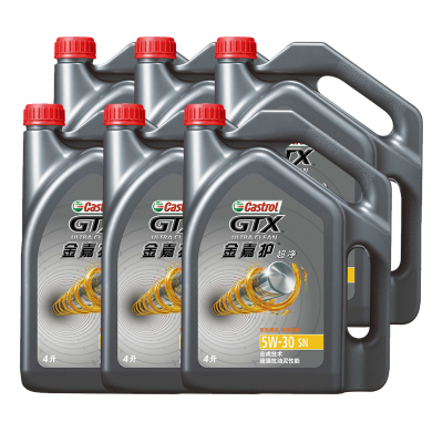 嘉实多(Castrol)金嘉护5W-30 SN 半合成机油 4L*6瓶（整箱装）