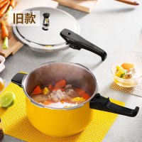 苏泊尔(SUPOR) 悦目不锈钢家用压力锅电磁炉燃气高压锅 22CM EY22ABW1新旧款随机发