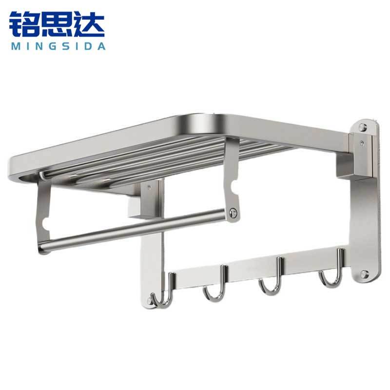 铭思达毛巾架40cm个