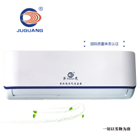 巨光(ju guang)B-600 紫外线空气消毒机挂壁式动态循环风