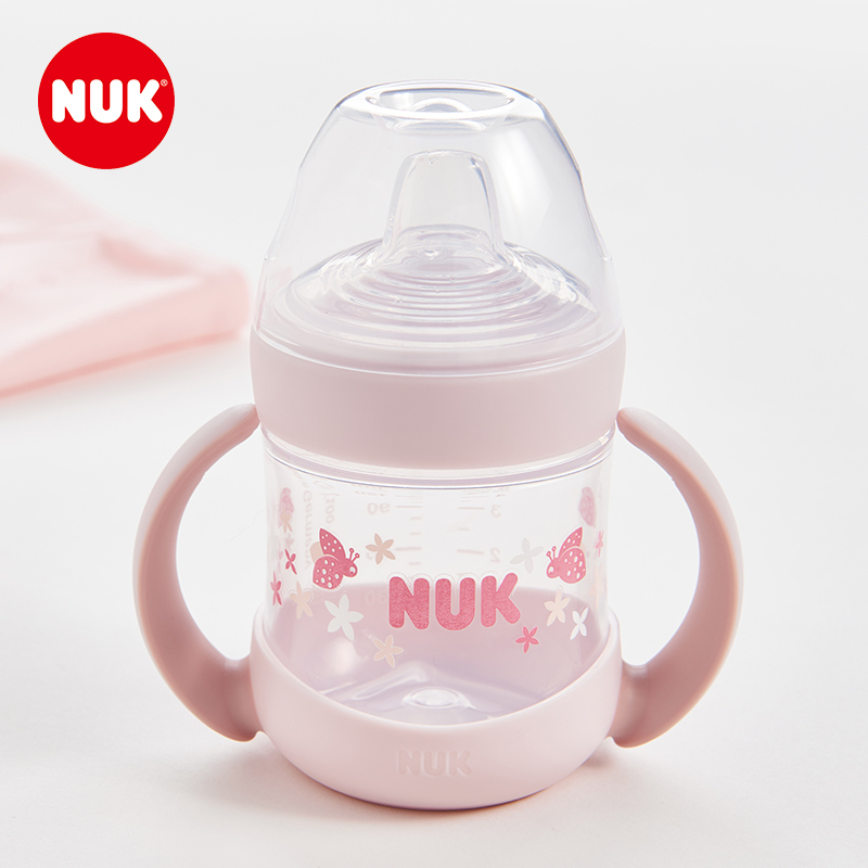特惠清仓 NUK亲感天成PP两用学饮鸭嘴杯婴儿儿童宝宝喝水杯150ml(装上奶嘴可作奶瓶)颜色随机[德国进口]