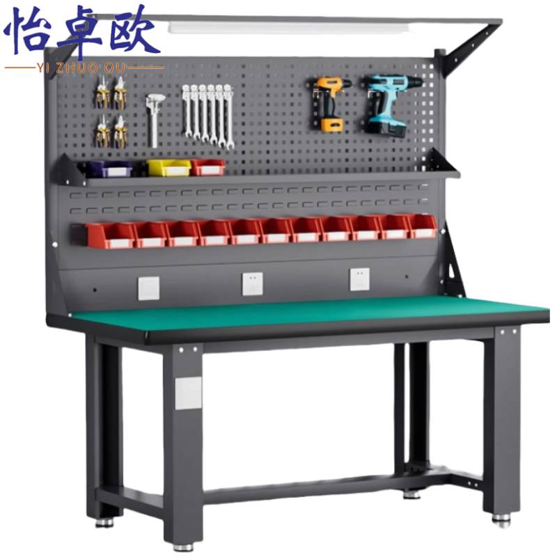 怡卓欧 工具桌2.1米+灯架张