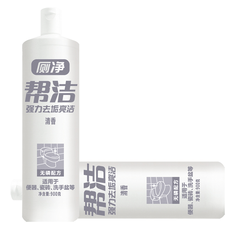 帮洁 厕净马桶清洁剂洁厕液(清香型) 900克 洁厕灵 洁厕精 洁厕剂 洁厕宝 马桶清洁剂