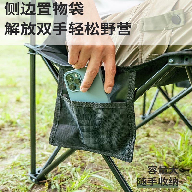 户外折叠椅露营椅子靠背小马扎迈高登美术生便携式儿童超轻钓鱼凳沙滩椅