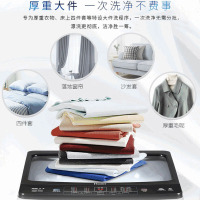 海尔（Haier）XQB90-BZ828 变频波轮洗衣机大容量9公斤神童全自动洗衣机直驱家用海尔洗衣机