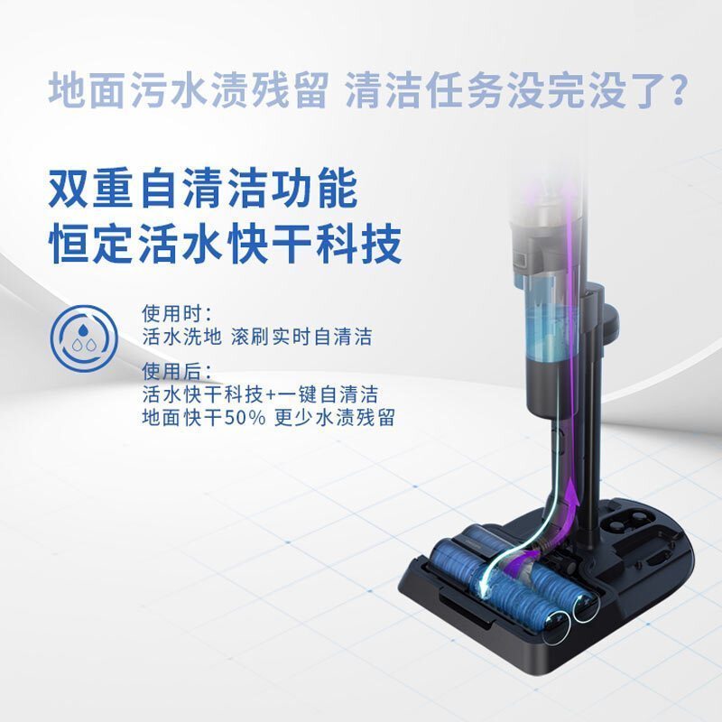 飞利浦(Philips) 9000系列智能洗地机 吸洗拖一体拖地机擦地机家用扫地机 无线手持多功能合一XW9382/82