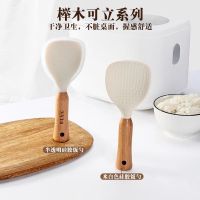 食品级硅胶饭勺可站立盛饭勺子电饭锅饭勺厨房家用耐高温防烫8138