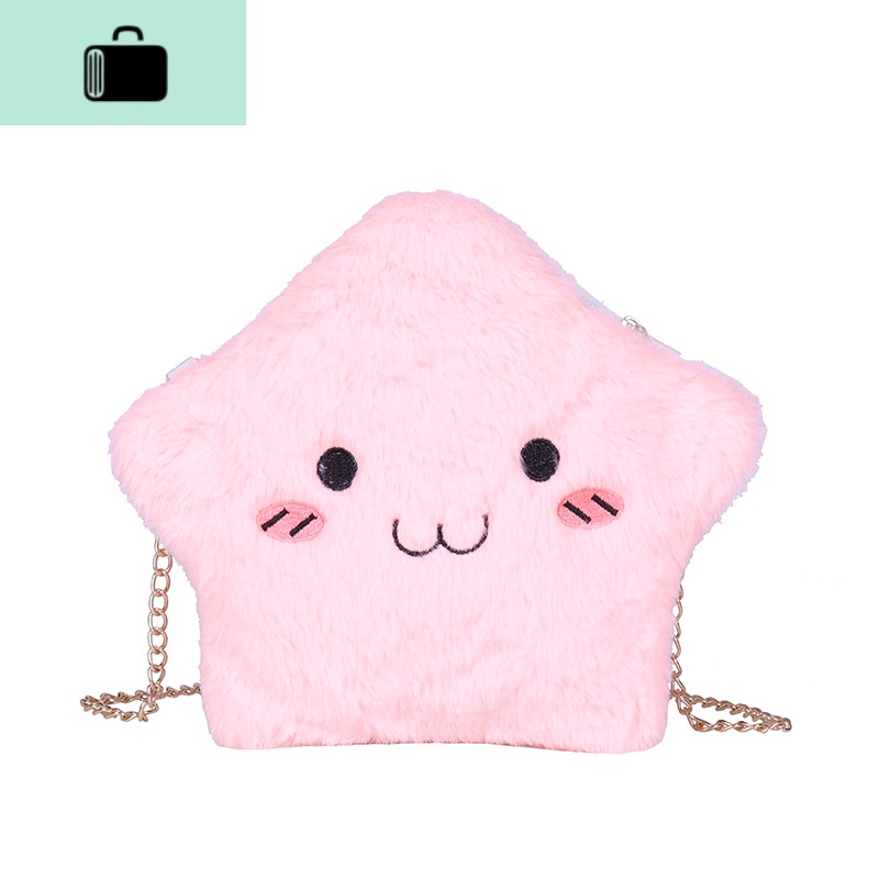 儿童包包可爱毛绒云朵表情单肩包小学生斜挎包女孩链条手机零钱包NEW LAKE高清大图