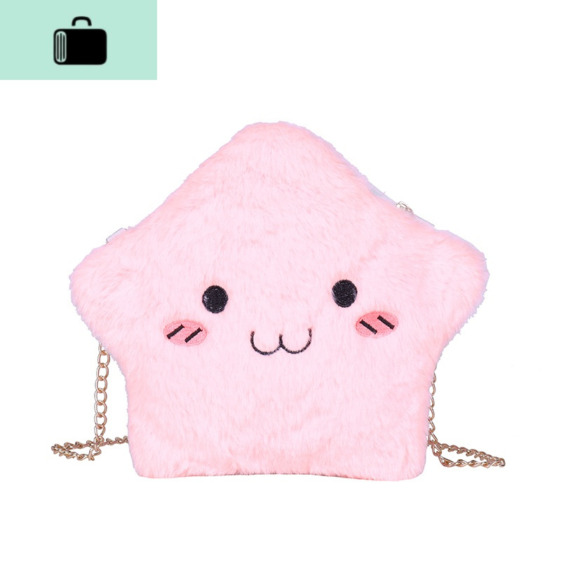 儿童包包可爱毛绒云朵表情单肩包小学生斜挎包女孩链条手机零钱包new