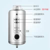 德玛仕(DEMASHI) 直饮水机 商用烧水机 学校幼儿园开水器 开水机大型不锈钢 直饮机商用 KS-18LT-2W台式