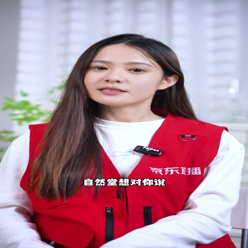 自然堂 III型重组胶原蛋白修护冻干面膜 0.65gx5片装高清大图