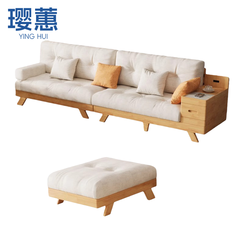 璎蕙 布艺沙发3+脚踏 套高清大图
