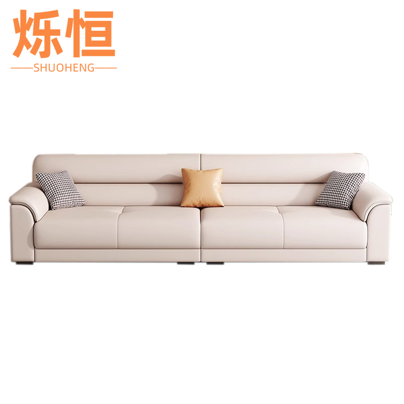 烁恒沙发2.1m张高清大图