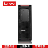联想 ThinkStation P720图形工作站主机定制机型 2x3204/64G/512G+4T硬盘/RTX3080