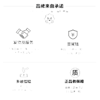 诺梵 低糖松露巧克力500g/盒 (低糖朋克兔款)