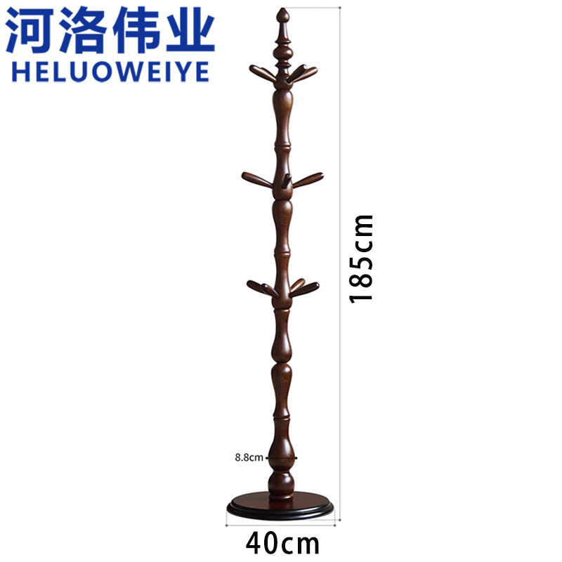 河洛伟业衣帽架1.85米个高清大图