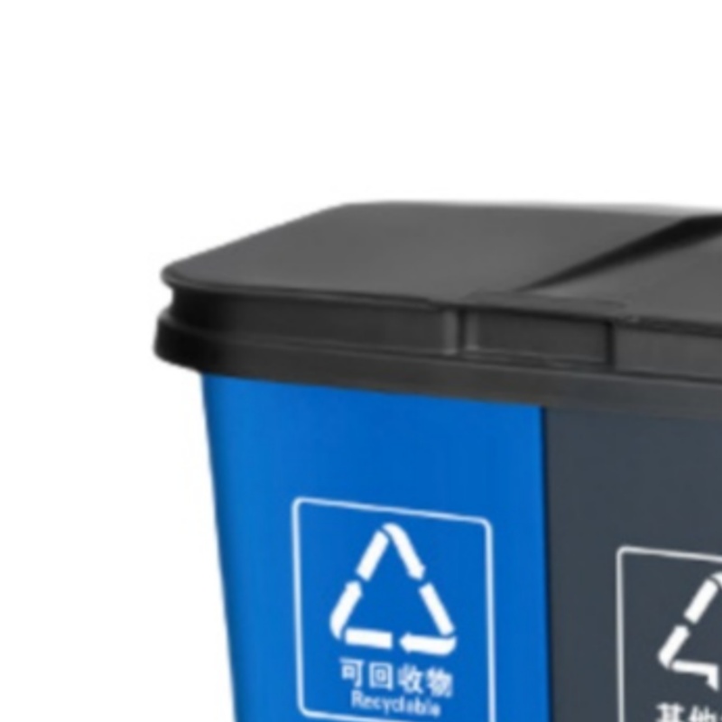 宗泊檬脚踏垃圾桶高清大图