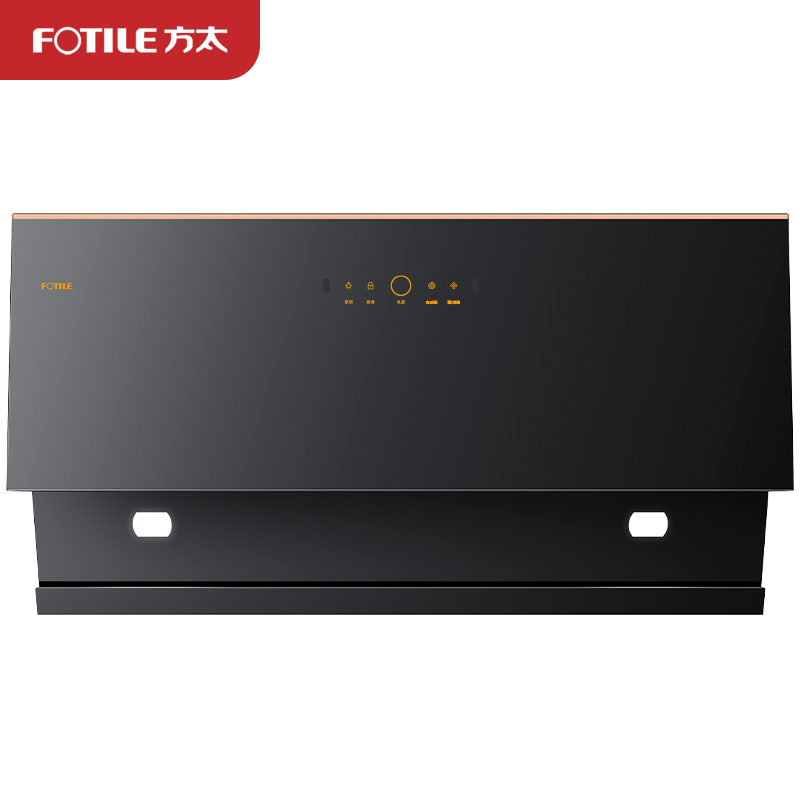 方太(FOTILE) 24立方巡航风量JCD15T+TH27B触控抽油烟机燃气灶具5.0kW可调节底盘直流变频烟灶套餐