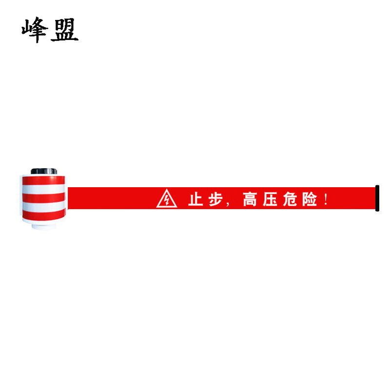 峰盟 警示带 3m 盒高清大图