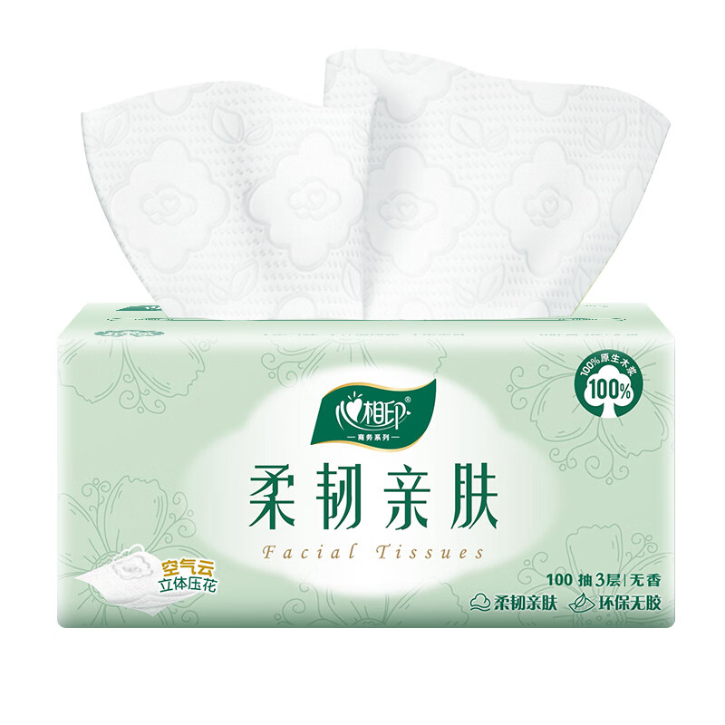 心相印DT100(箱装)心相印云感柔韧亲肤三层100抽18包塑装抽纸(6包*3提).高清大图