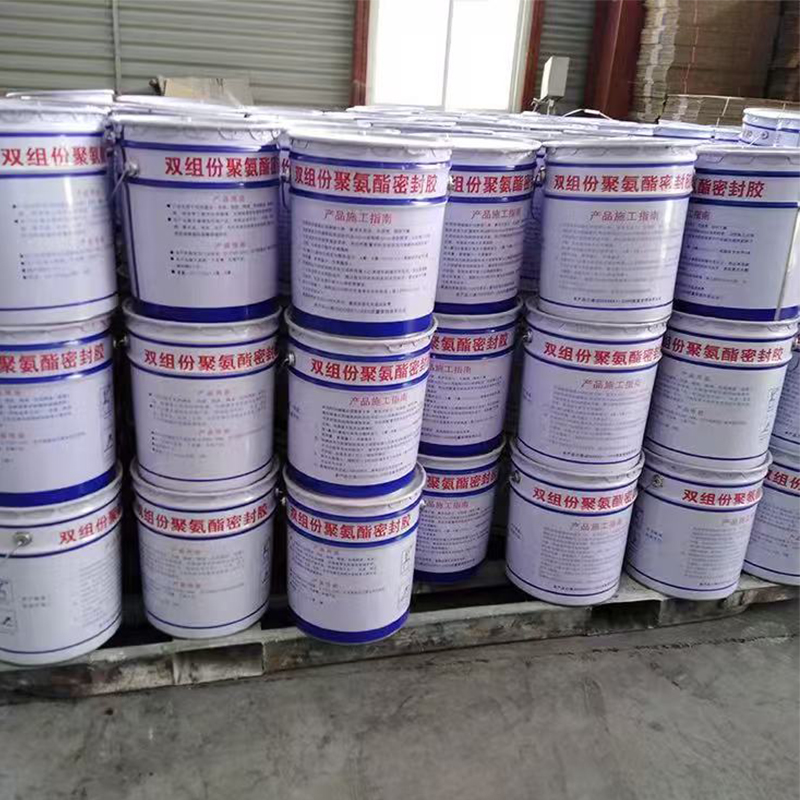 双组份聚氨脂密封胶 工程胶适用于混凝土建筑防水密封胶 18KG*1桶高清大图