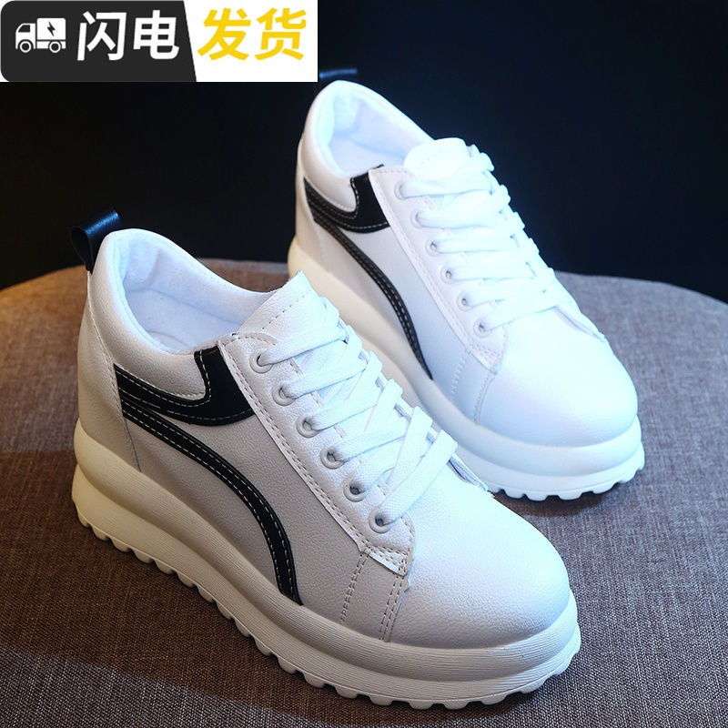小白鞋女冬季皮面加绒2022新款韩版百搭红内增高松糕跟厚底棉鞋启如休闲鞋休闲鞋