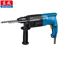 东成电锤冲击钻电钻两用Z1C-FF02-20多功能轻型电锤家用电动工具