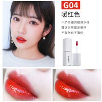 稚优泉 水光唇釉唇膏口红持久保湿唇彩唇蜜染唇液滋润女学生G04