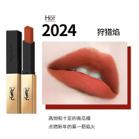 YSL圣罗兰小金条2024#南瓜棕 南瓜色提亮肤色显白显气质不挑肤色丝滑不拔干秋冬气质型