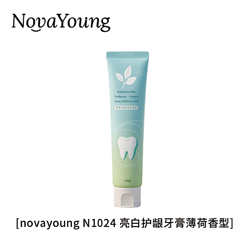 novayoung N1024护龈牙膏薄荷香型 150g 牙膏(计价单位:支)蓝绿色