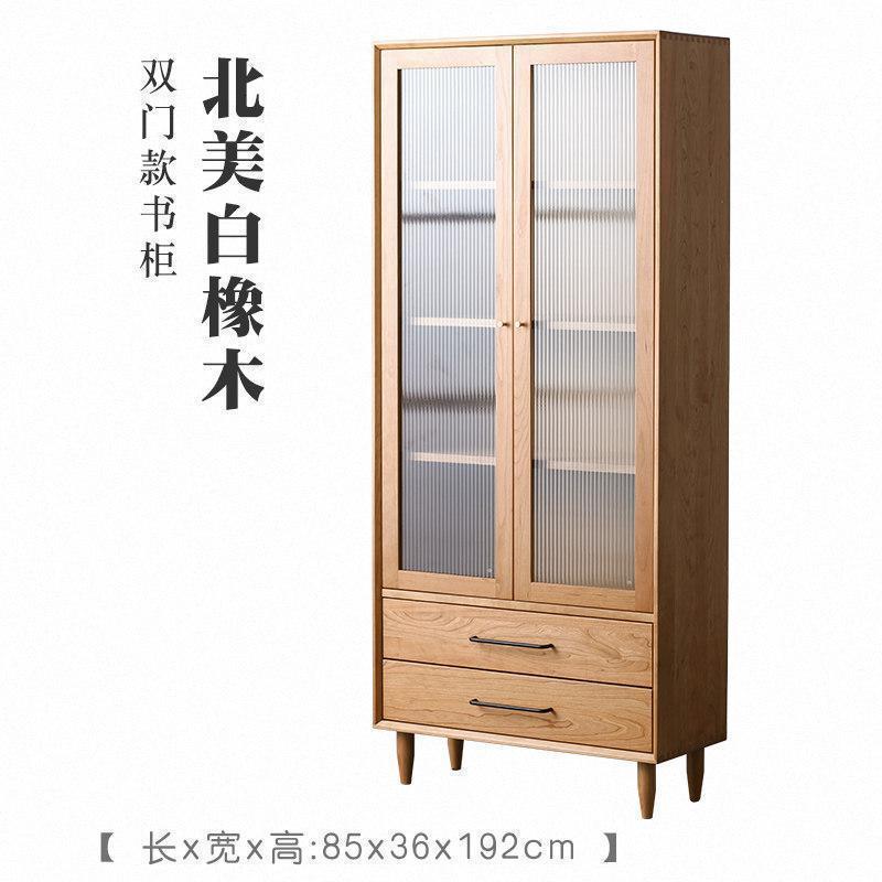 森美人「光樱桃木书柜」北欧日式玻璃带抽屉书架现代简约立柜餐边柜 双门款书柜（白橡木款）0.8-1米宽