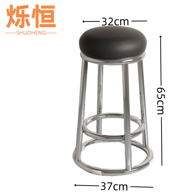 烁恒 凳子黑色
